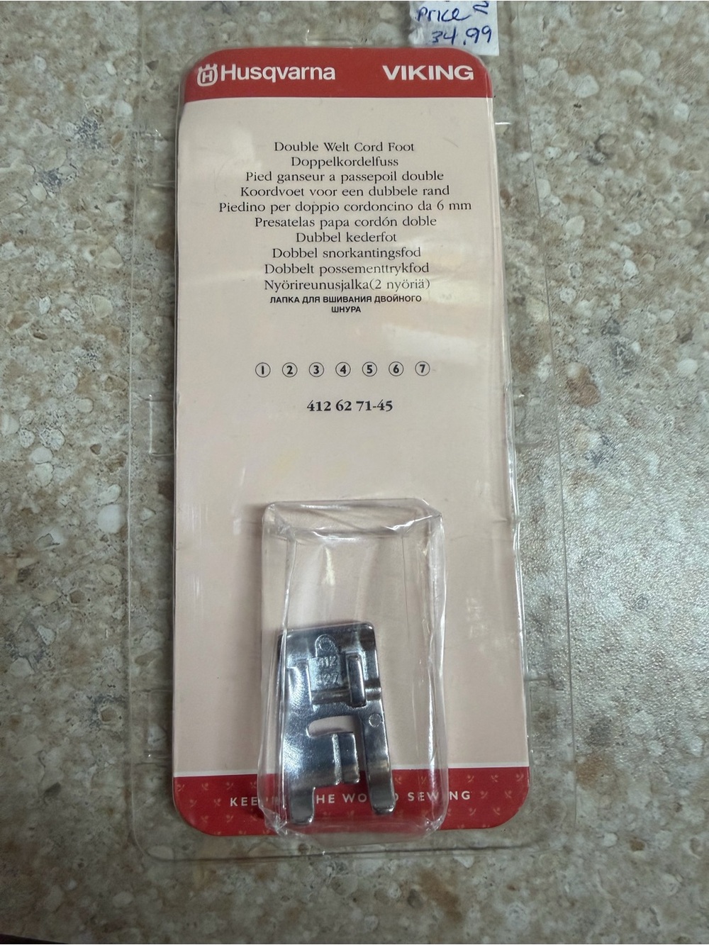 Husqvarna Viking Double Welt Cord Foot - Silver Part#413 62 71-45